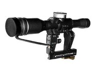 COD2M Rifle Scope Collimator and Optical sight BelOMO. Combined Weaver. buy  now